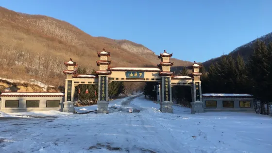 羅通山風景區