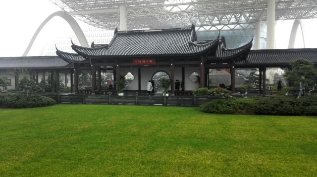 杭州國際博覽中心