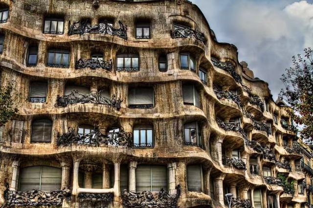 Casa Museu Gaudí
