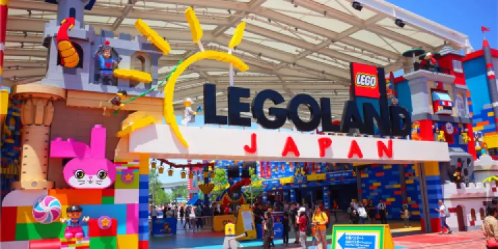 日本樂高樂園