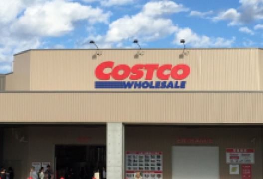 开市客 羽岛店购物图片