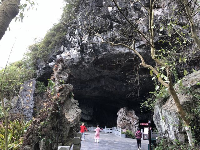 Lianzhou Underground River