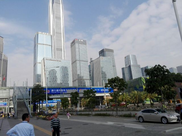 Shenzhen Convention and Exhibition Center