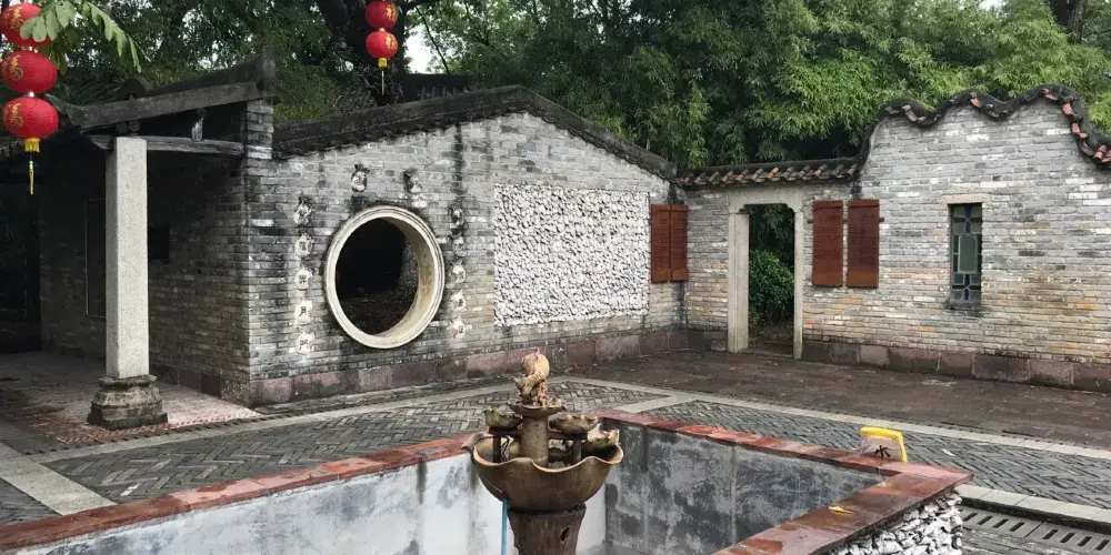 永安旅遊