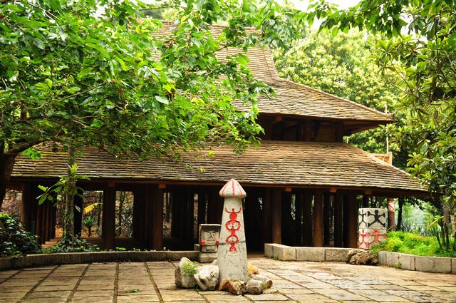 Yunnan Ethnic Village