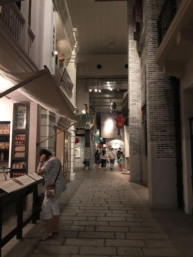 Hong Kong Museum of History