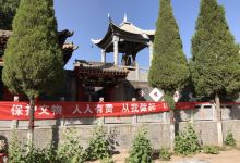 香山寺景点图片