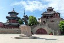 李自成行宫景点图片