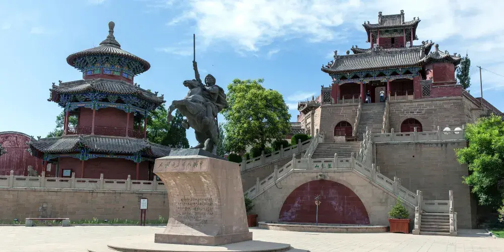 永安旅遊