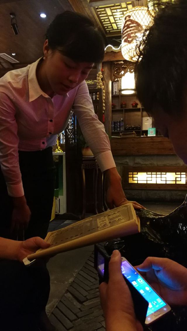 Yang Ji Long Fu ( Jie Fang Bei Main Branch)