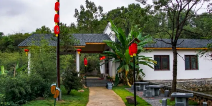 橫崗山森林公園