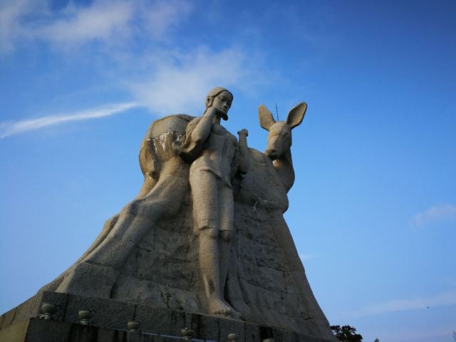 Luhuitou Scenic Area