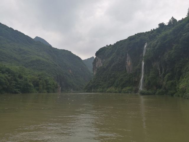 Huangchuan River Three Gorges