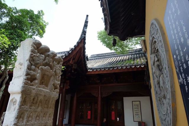 Hanshan Temple