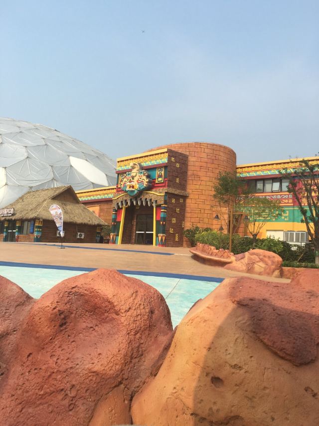 Tianjin Happy Valley