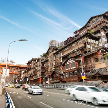 重庆+武隆区+梦幻奥陶纪景区+大足石刻+磁器口古镇+李子坝轻轨站6日5晚跟团游