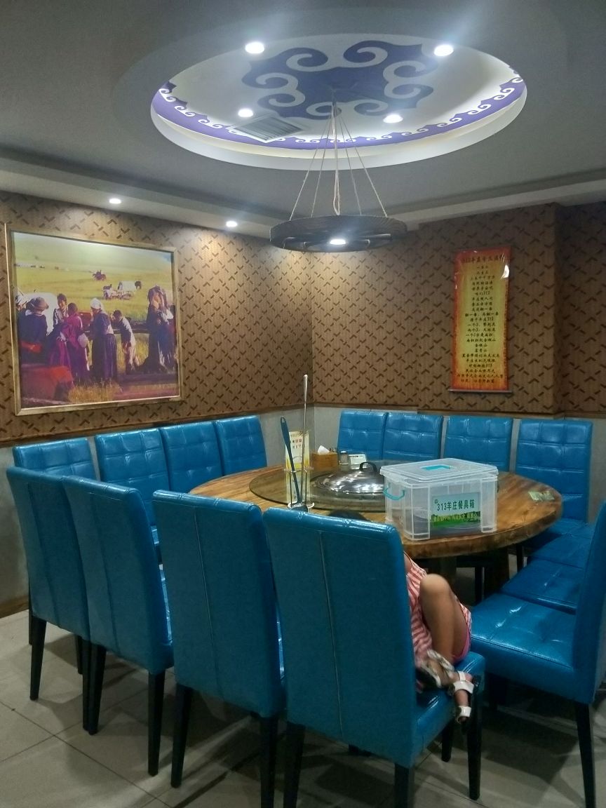 313羊庄(昌黎碣阳大街店)