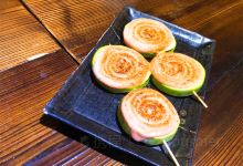 炭宗(江安店)美食图片