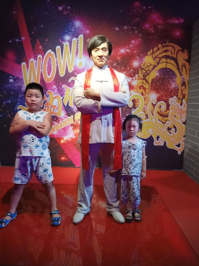 Qujiang Polar Ocean Park