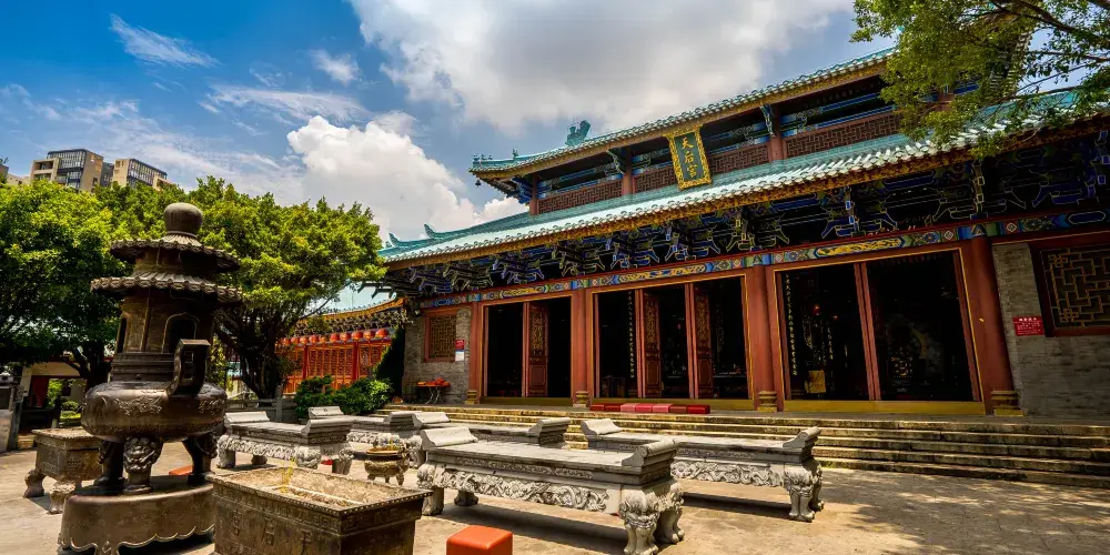 永安旅遊