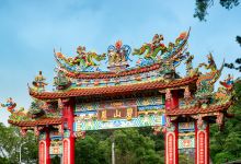 内湖 碧山岩景点图片