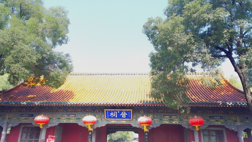 三宝三绝晋王祠 晋祠，位于山西省太原市晋源区晋祠镇，原名为晋王祠，初名唐叔虞祠，是为纪念晋国开国诸侯