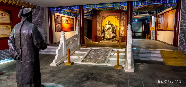 Training Park Of Xiaozhan Tickets Deals Reviews Family - 