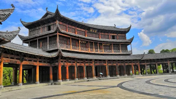 南沙洲公園