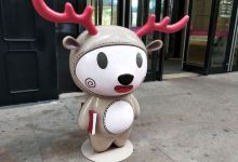 永盛购物广场(新华街店)购物图片