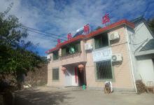 为民饭店(黎白线店)美食图片