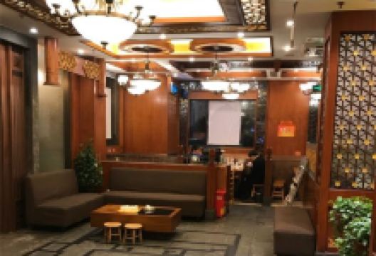 御荣府(勤业店)美食图片