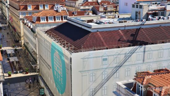 Museu do Design