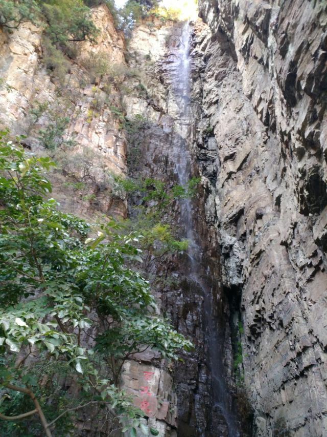 Xinglong Mountain Scenic Area