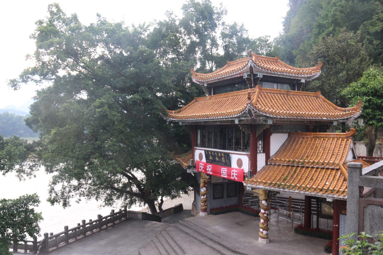 鉴山禅寺