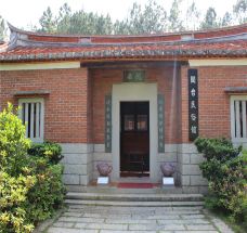 “唐山过台湾”石雕园-漳浦