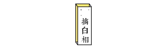 杭城周邊這些罕見的水上森林,10月去簡直美爆了!