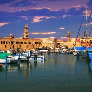 Acre