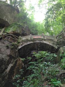 莫干山风景区-天桥-德清-小李飞刀