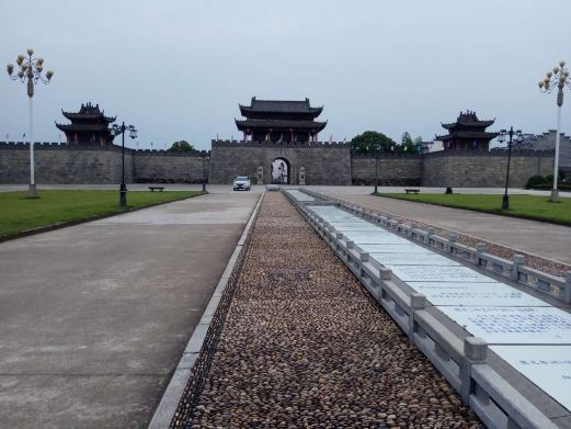 万祥文化园