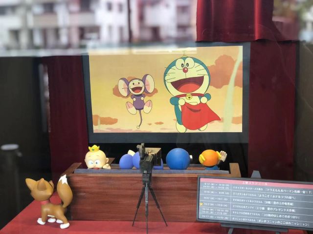 大手牽小手 東京親子游