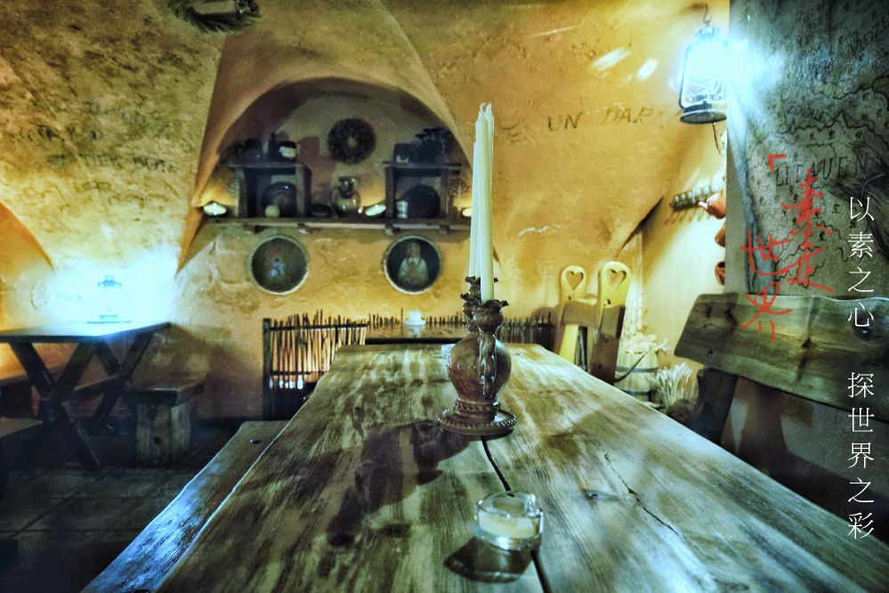 Taverna pie Sena Dzintara Cela