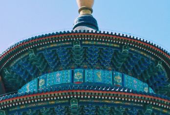 北京含天坛联票+圆明园联票+颐和园【精致十人小团&送冰箱贴】【[品质保证]:全程无购物，无强制消费，不进任何购物店，每人配备无线耳机。】