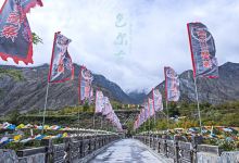 色尔古藏寨景点图片