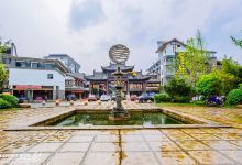 温汤镇景点图片