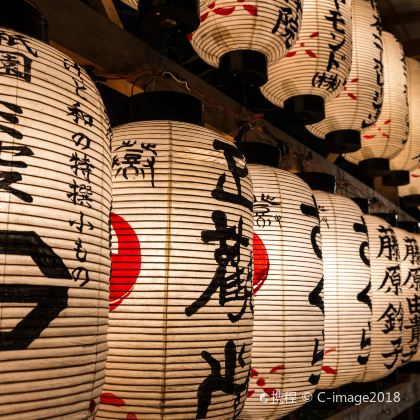 日本大阪+京都+奈良4日3晚拼小团