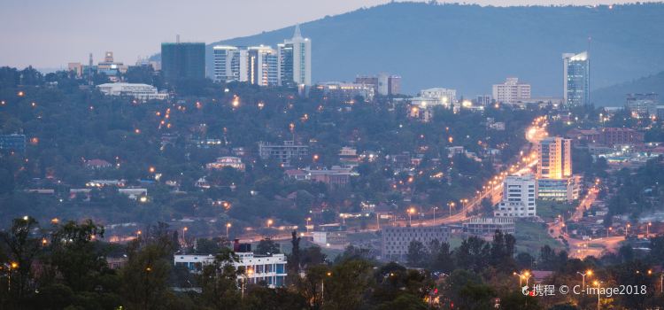 Kigali