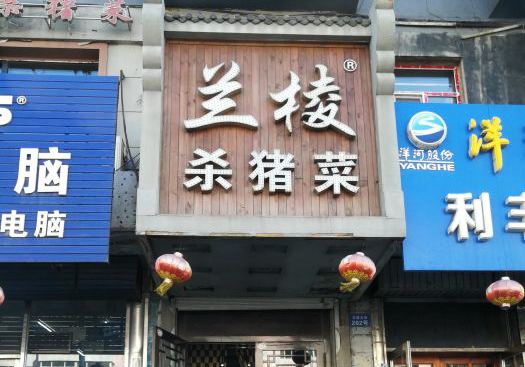 Gallery 3