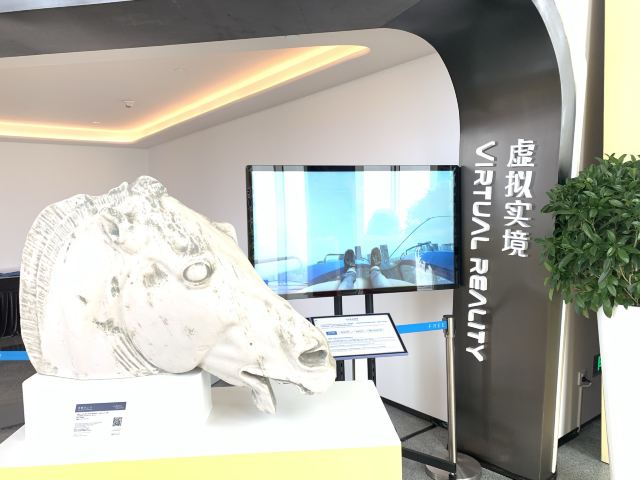 Shenzhen Ping An Financial Center Yunji Sightseeing