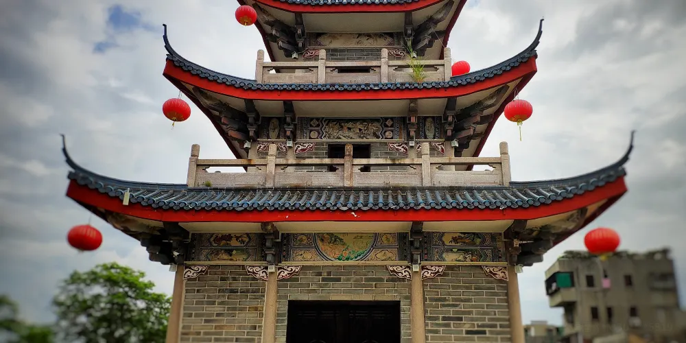 永安旅遊