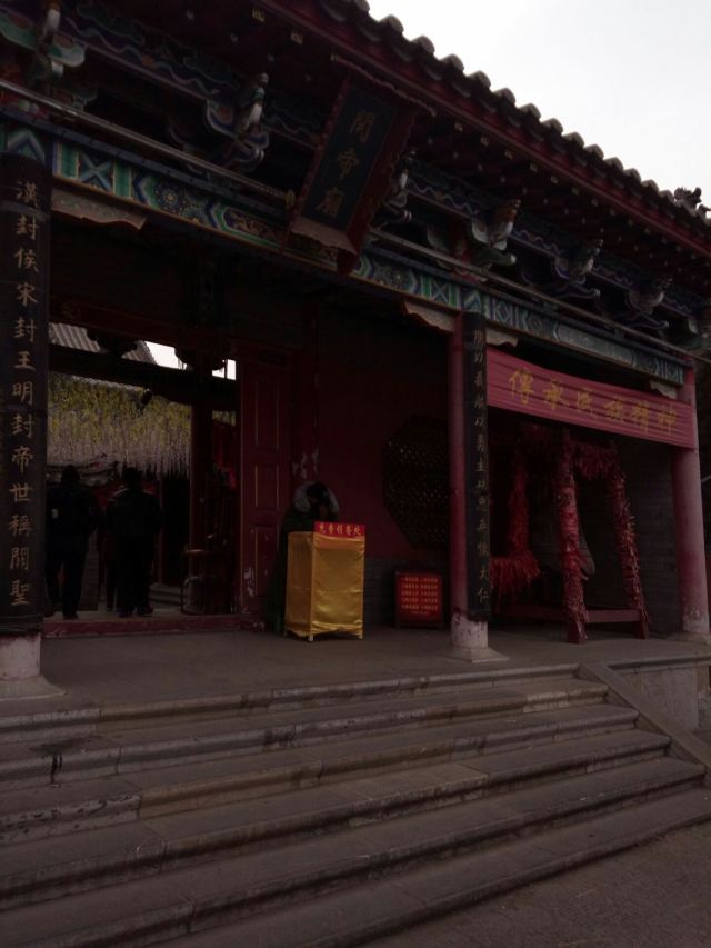 Luanzhou Ancient City